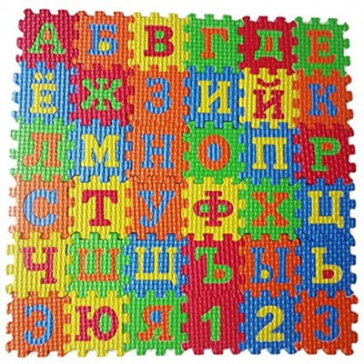 Fliyeong Premium Kinder Russische Alphabet Puzzle Schaumstoff Matten Teppich Spielzeug Baby Sprachlernspielzeug